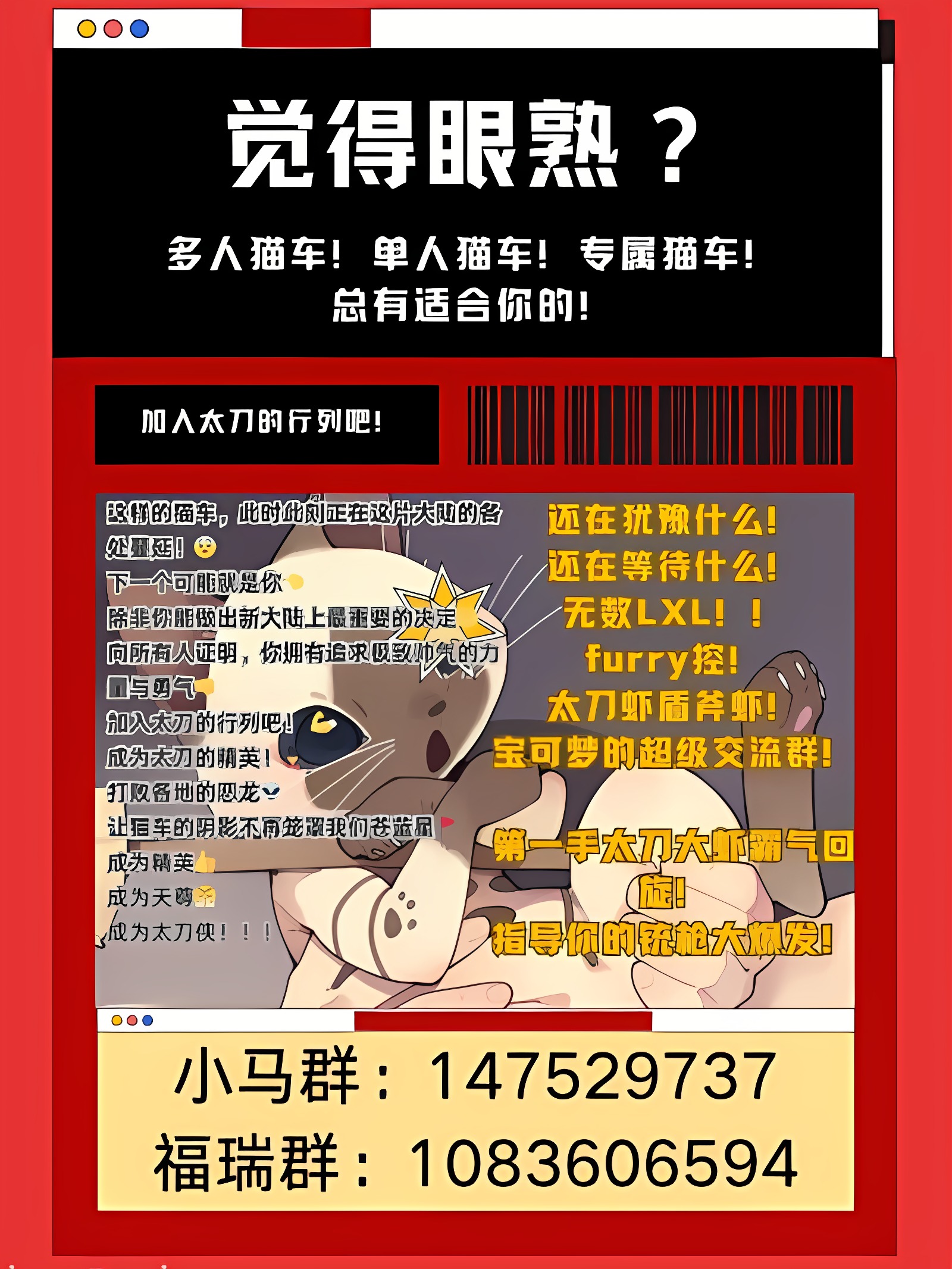 此乃基米之王