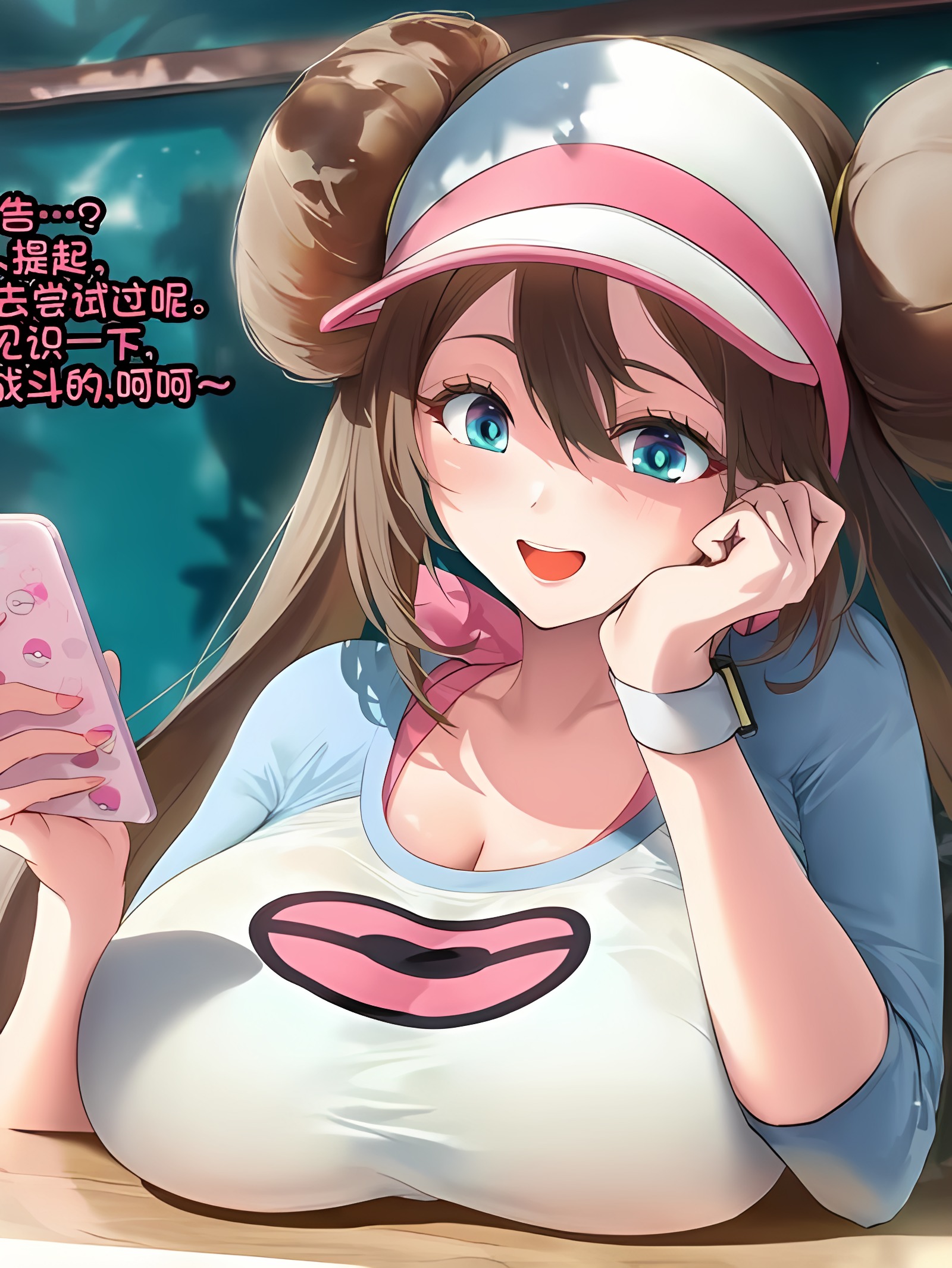 搭错车