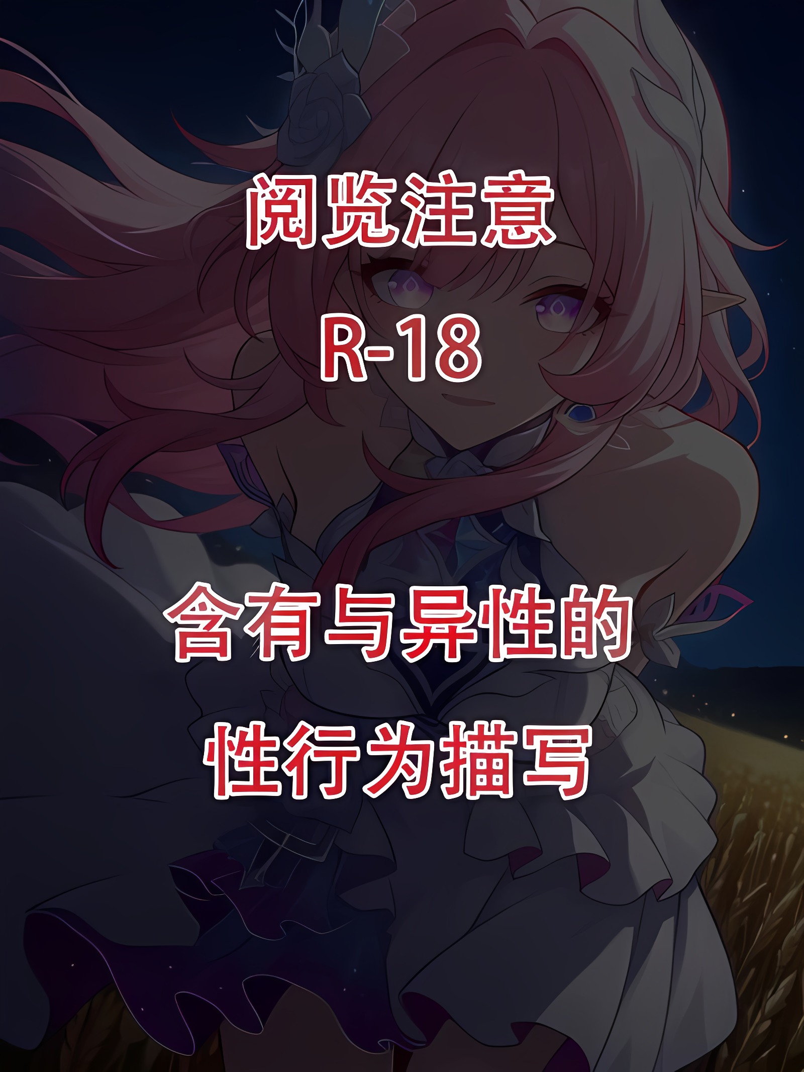 昔涟