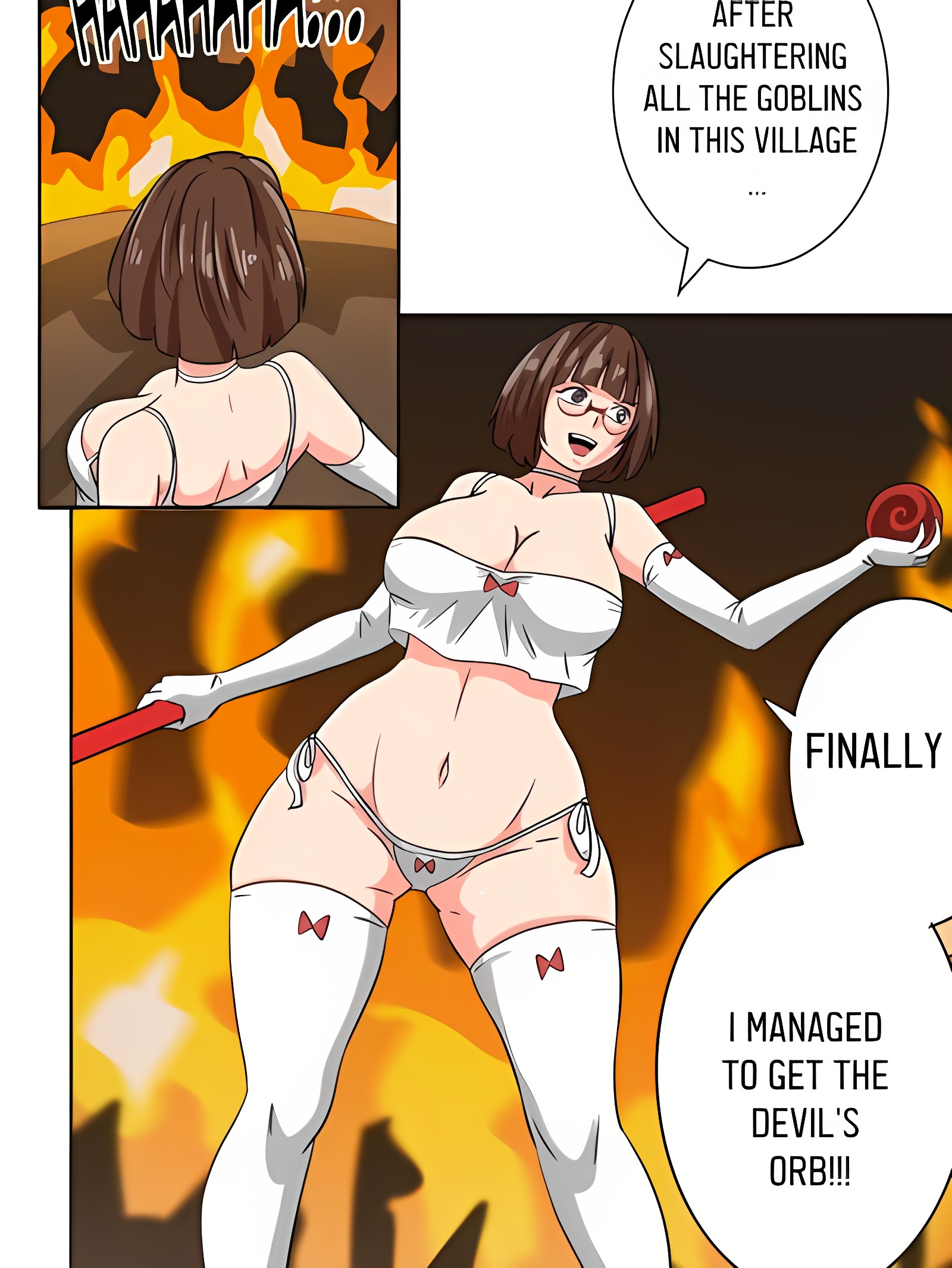 恶魔宝珠