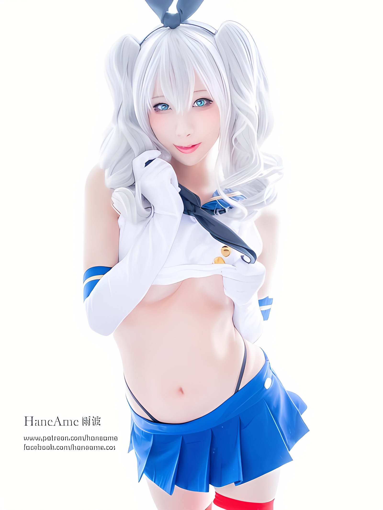 雨波 HaneAme - Shimakaze
