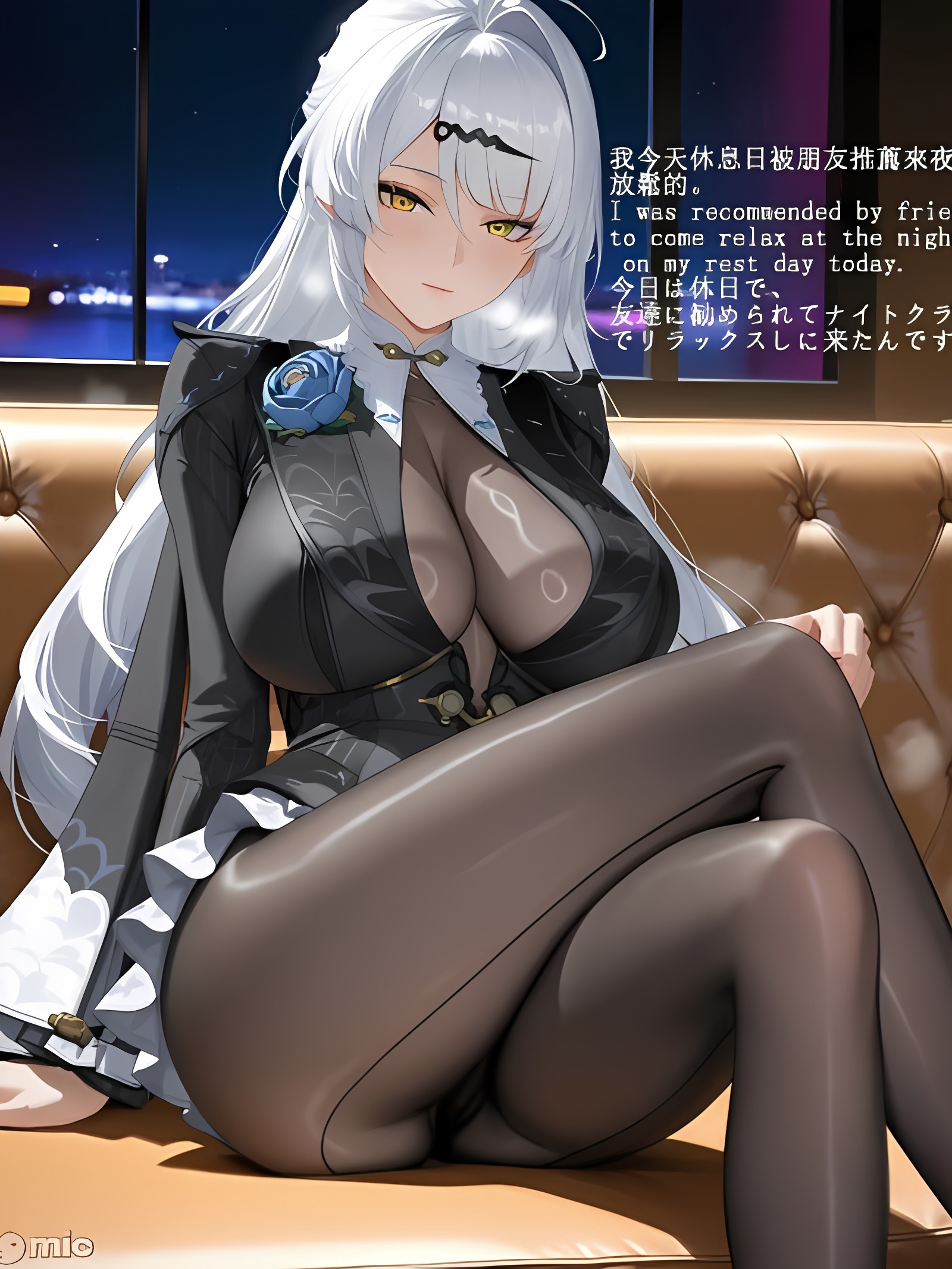 Yixuan 仪玄 Ntr